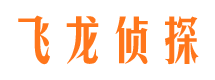 都兰市婚姻出轨调查